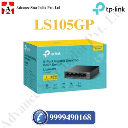 LS105GP 5-Port Gigabit Desktop Switch with 4-Port PoE+ - Image 5