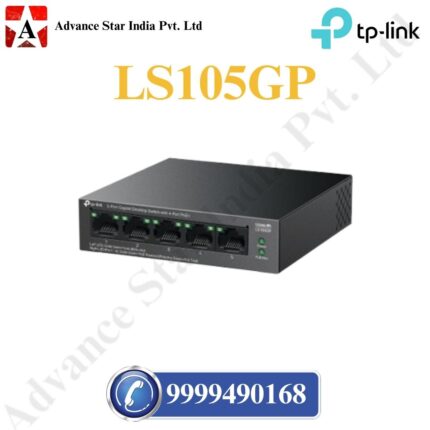 LS105GP 5-Port Gigabit Desktop Switch