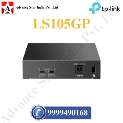 LS105GP 5-Port Gigabit Desktop Switch