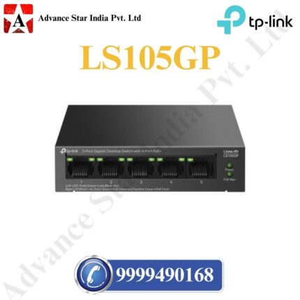 LS105GP 5-Port Gigabit Desktop Switch