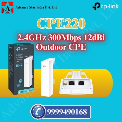 CPE220 300Mbps Outdoor CPE