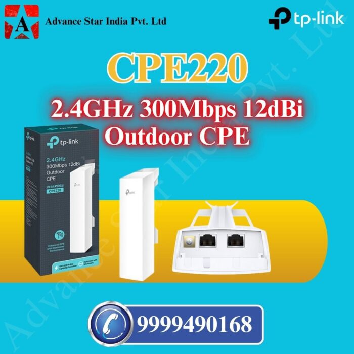 289 CPE220 300Mbps Outdoor CPE