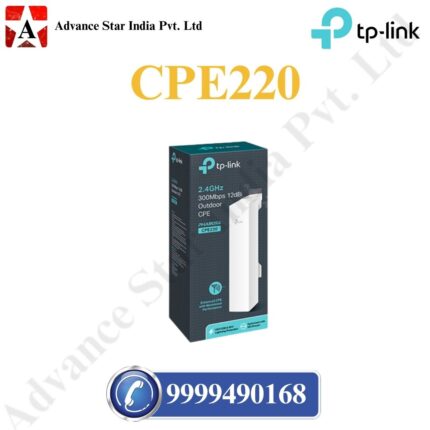 CPE220 300Mbps Outdoor CPE