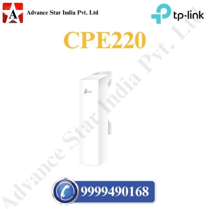 CPE220 300Mbps Outdoor CPE