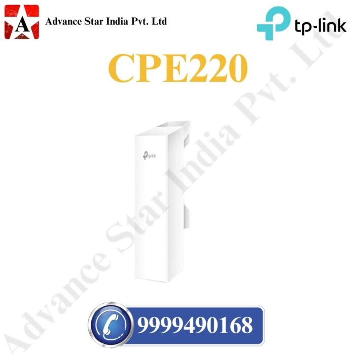 CPE220 300Mbps Outdoor CPE
