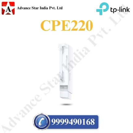 CPE220 300Mbps Outdoor CPE