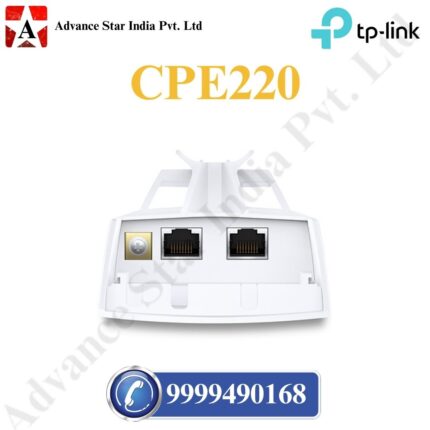 CPE220 300Mbps Outdoor CPE