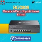 SG2008 Gigabit Smart Switch 8-Port