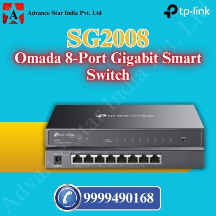 SG2008 Gigabit Smart Switch 8-Port