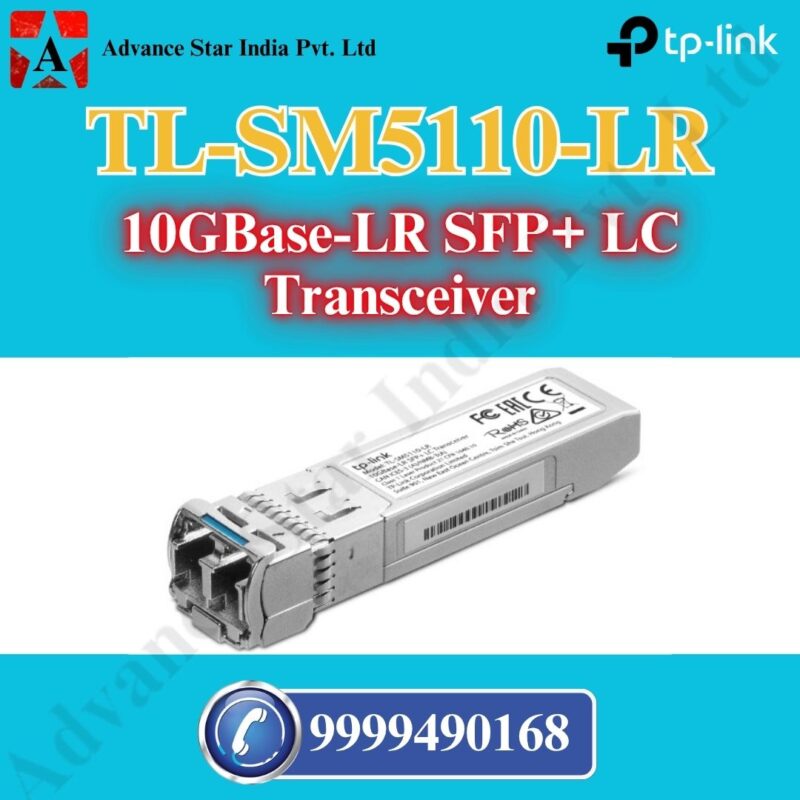 TL-SM5110-LR 10GBase-LR SFP