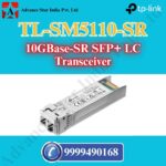 TL-SM5110-SR 10GBase-SR SFP