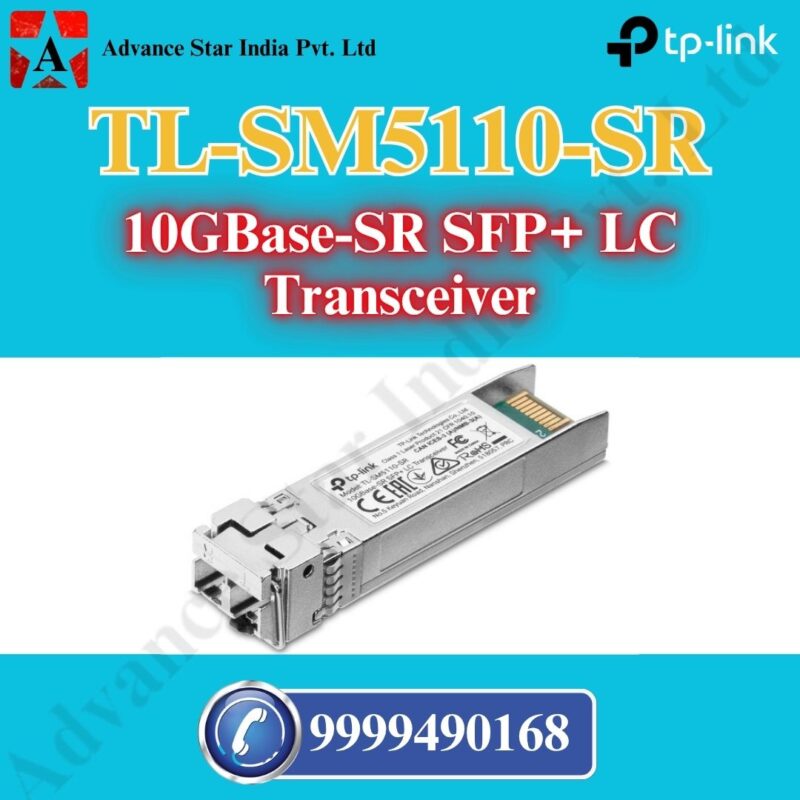 TL-SM5110-SR 10GBase-SR SFP