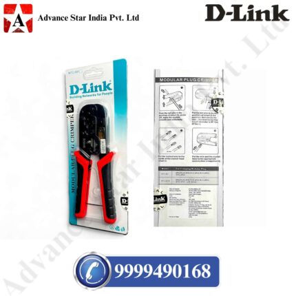D-Link Modular Plug Crimping Tool