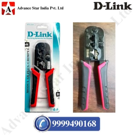 D-Link Modular Plug Crimping Tool