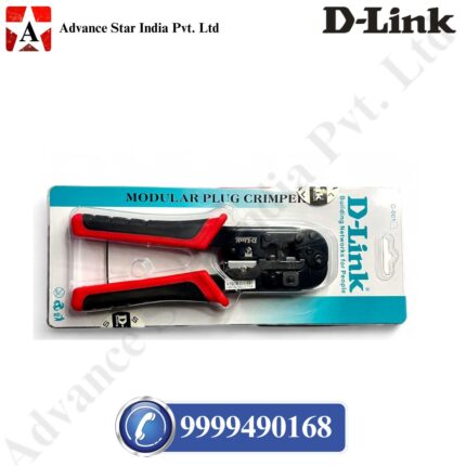 D-Link Modular Plug Crimping Tool