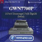 GWN7700P 5 Ports Unmanaged Gigabit Switch