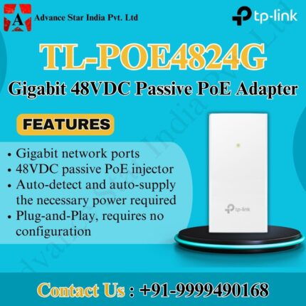 TL-PoE2412G TP-Link PoE Injector