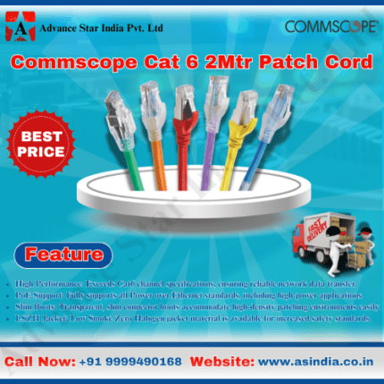 Commscope Cat 6 2Mtr Patch Cord