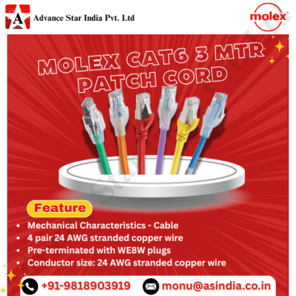 Molex Cat 6 UTP LHZS 3mtr Patch Cord Dealer