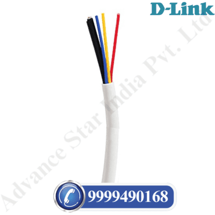 D-Link CCTV 3+1
