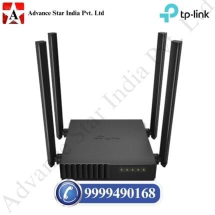 Archer C54 AC1200 Dual Band Wi-Fi Router